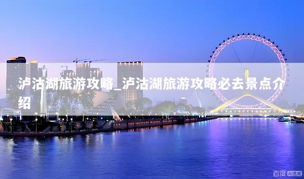 文章配图
